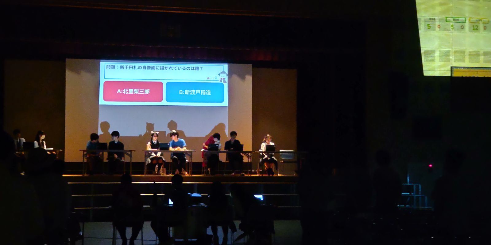 企画画像2